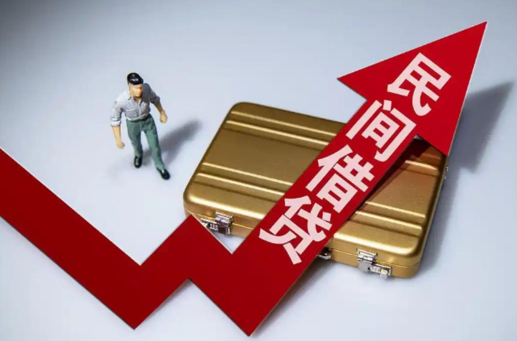 上海个人住房公积金贷款，上海商铺贷款办理平台